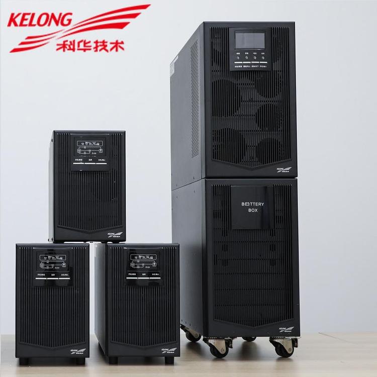 球探体育ups电源待机时间计算公式